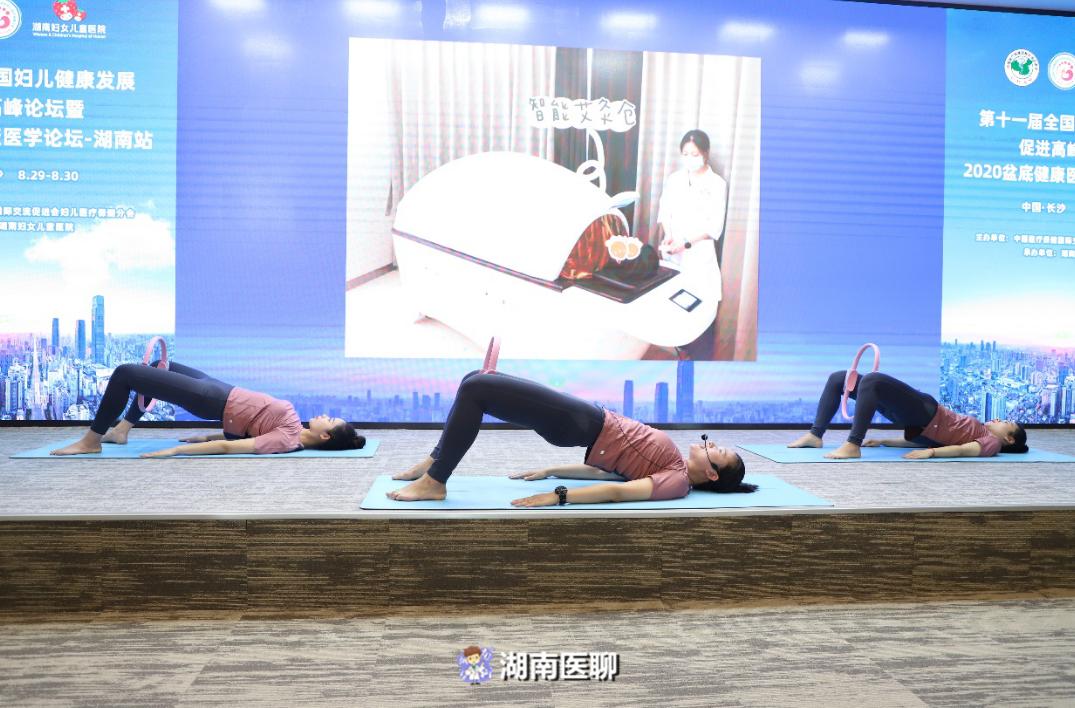 改善松弛漏尿最快的方法,改善女性漏尿松弛