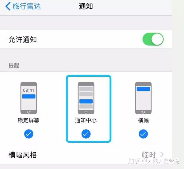 如何买未来三个月最便宜的机票,无目的的特价往返机票购买攻略