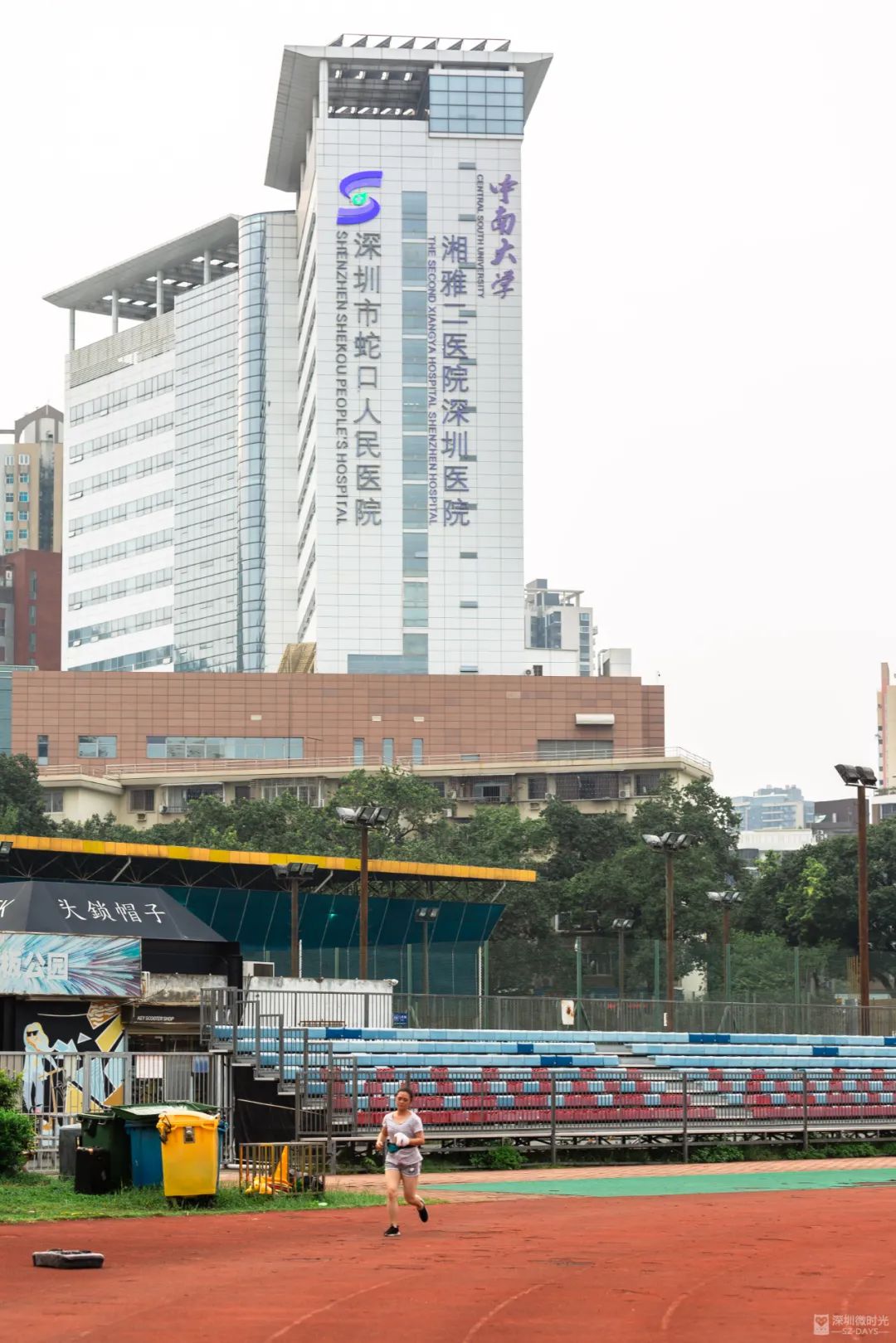 蛇口，一个住下来就不愿意再搬走的地方