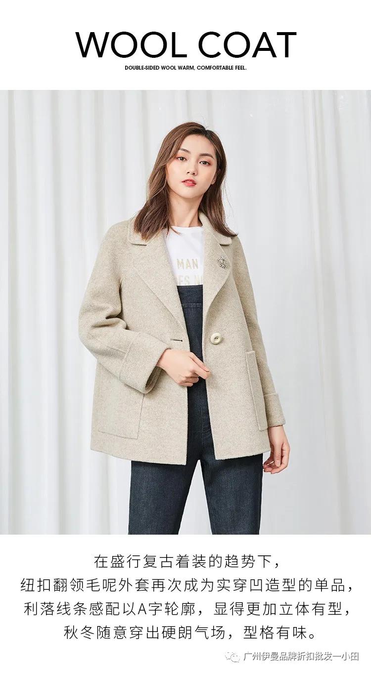 国际大牌哥弟女装,大牌潮流女装品牌有哪些