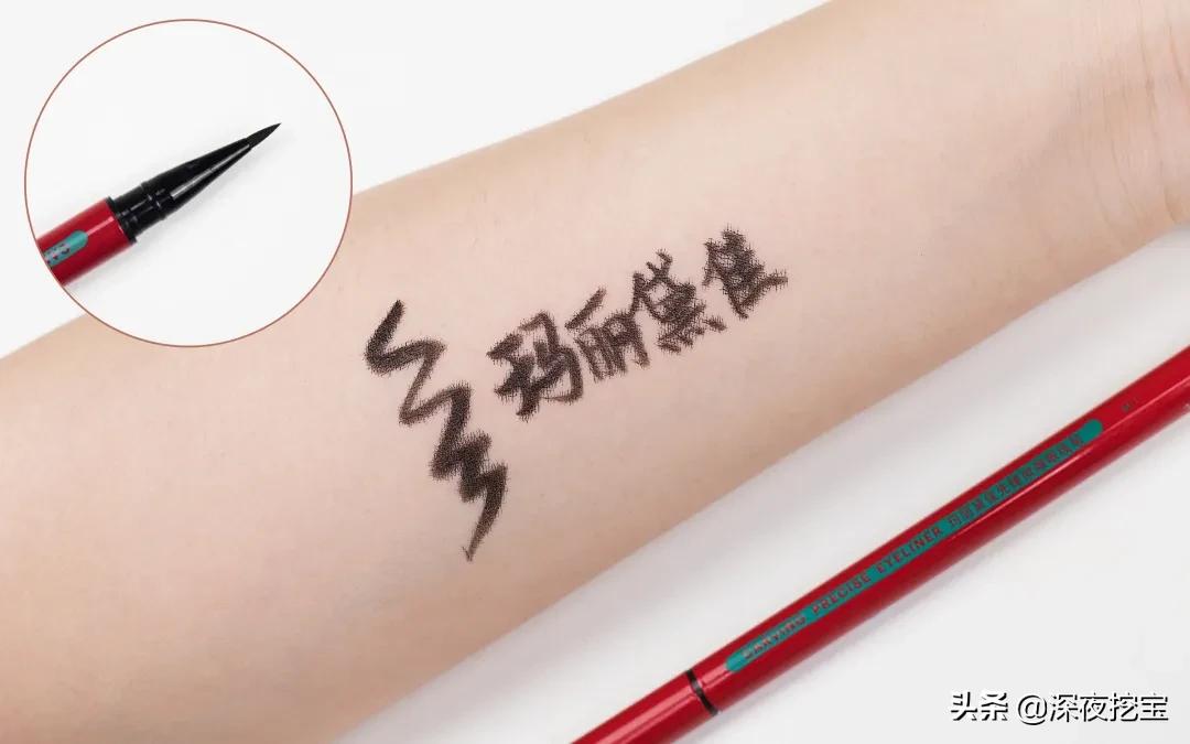 最新眼线笔推荐测评红榜,眼线笔推荐网红爆款40个