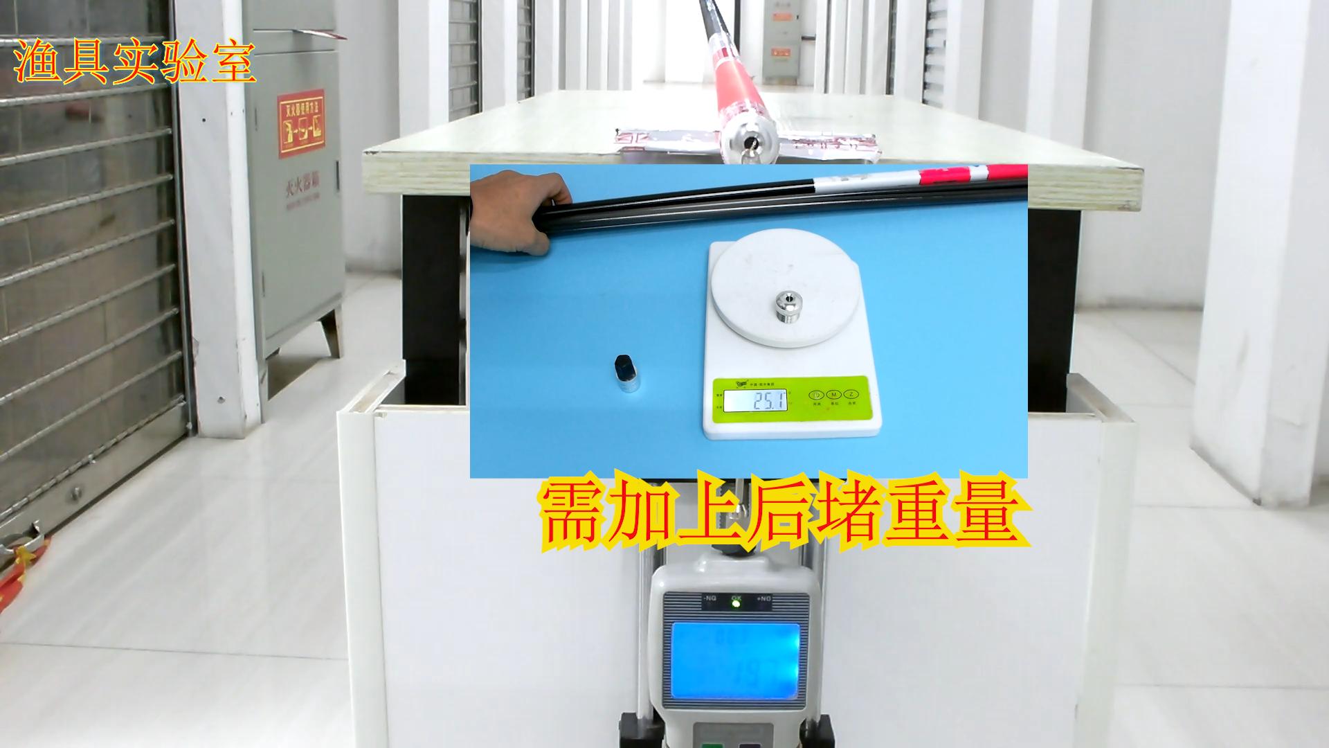 飞龙钓鱼竿多少钱,龙王恨飞龙7.2米鱼竿