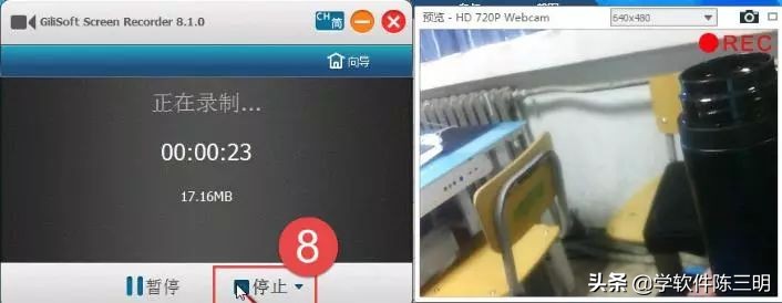 借东风完整版动画,《借东风》完整版