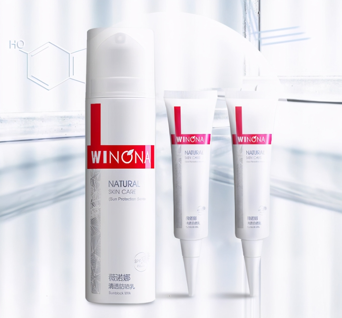 50岁妈妈用的防晒霜哪款好,推荐十款好用国货防晒霜