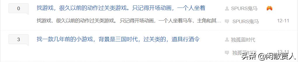 4399小游戏你最喜欢玩哪一个,4399小游戏上的优质游戏都有哪些