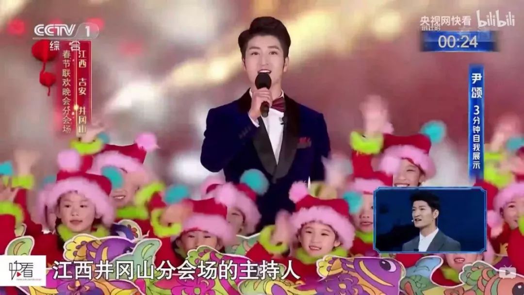 撒贝宁玩得最认真的一次,撒贝宁接梗合集