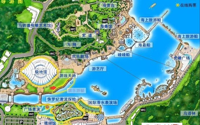 大连老虎滩帆船出海一日游,老虎滩金石滩棒棰岛