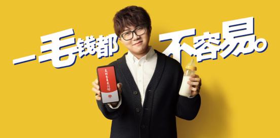 王大陆毛不易,毛不易和王大陆