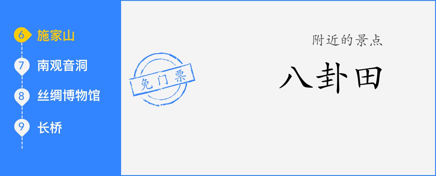 坐公交游杭州几路最好,杭州87路公交沿路风景