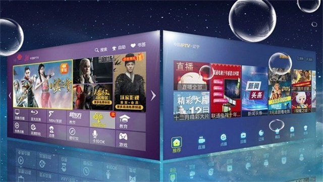 有线电视和iptv最终谁会生存下来,有线电视和iptv合并了吗