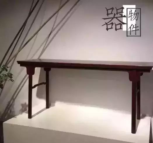 血檀市场,红木排名血檀