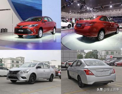城市通勤丰田suv,日产阳光丰田威驰哪个空间大