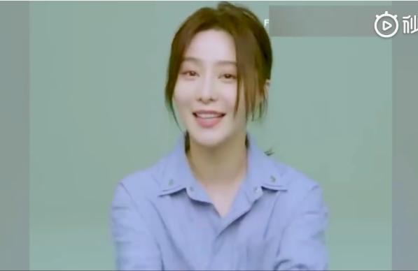 范冰冰面膜香港首发遭排队哄抢？网友：给我200块我也去排队