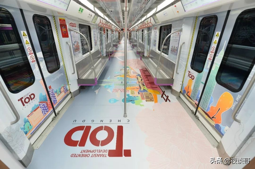 成都大丰地铁5号线视频,成都地铁18号线北延至大丰