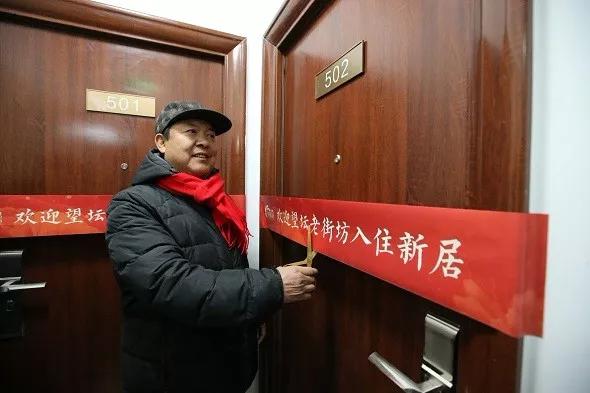 东城区发展规划,东城区文明城规划