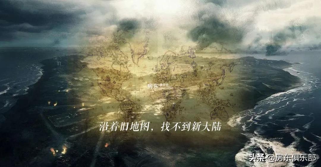 说北四环北买房是交智商税,会挨揍吗?