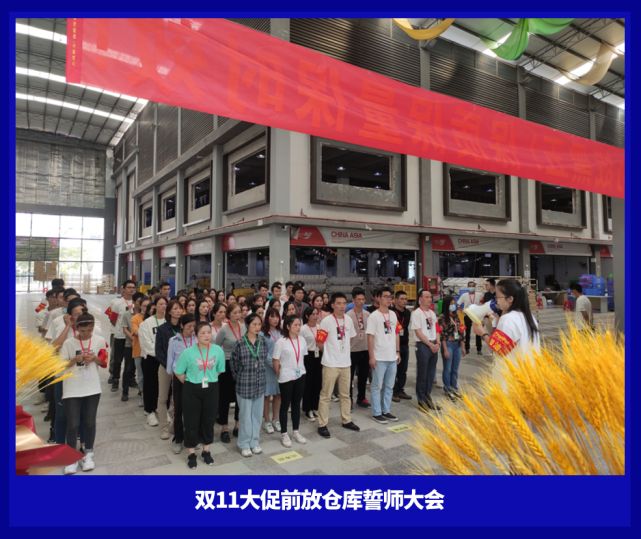 母婴双十一秒杀,天猫双11母婴第一