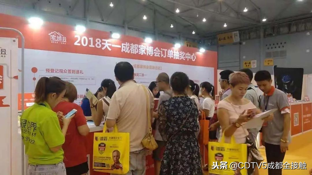 2019家装家博会,11月13日至15日家博会