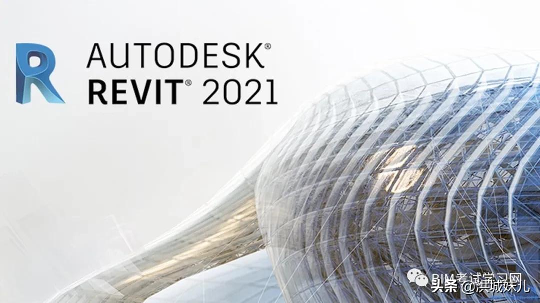 bim软件revit有哪些好处,revitbim软件免费下载