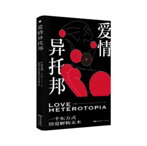 朱大可完整版视频,朱大可什么电视剧