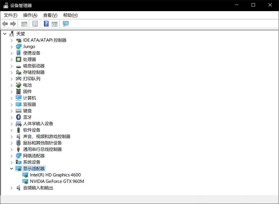 老笔记本电脑玩游戏fps太低怎么办,如何提升电脑性能和游戏帧数
