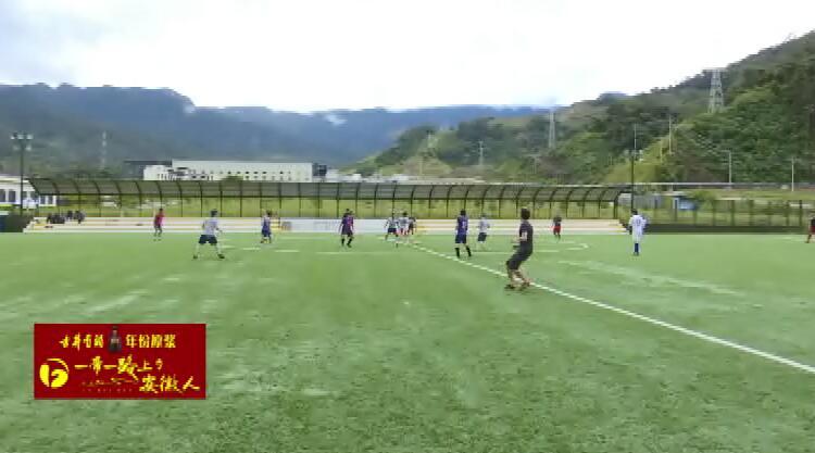 在米拉多来一场足球赛