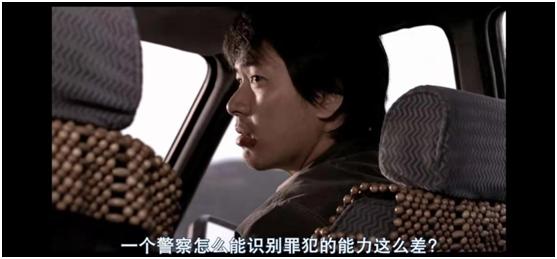 韩国真实改编案件历时33年告破,韩国真实事件改编的案件