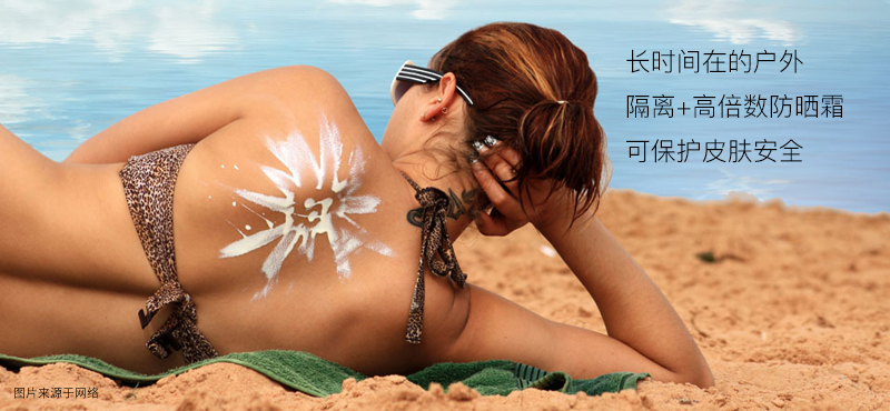 隔离霜bb霜防晒霜cc霜有什么区别,隔离霜能当防晒霜用吗