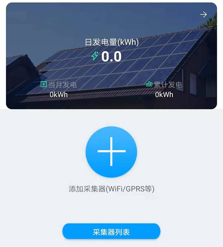 安装工程运营模式,安装运营管理