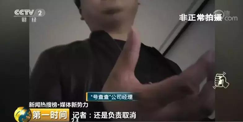 不小心打报警电话然后立马挂了,不小心按到报警电话挂了没事吧