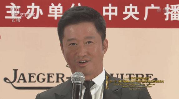 吴京被网友骂完整,吴京被网友骂完整版