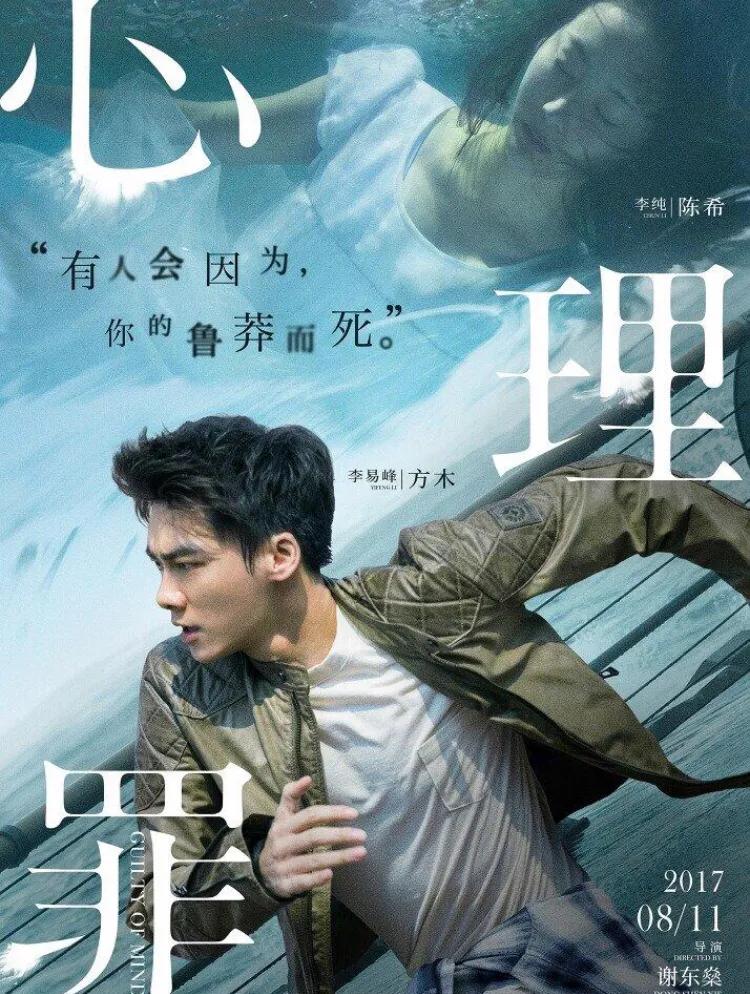 阅读笔记读者,读者18期读书笔记