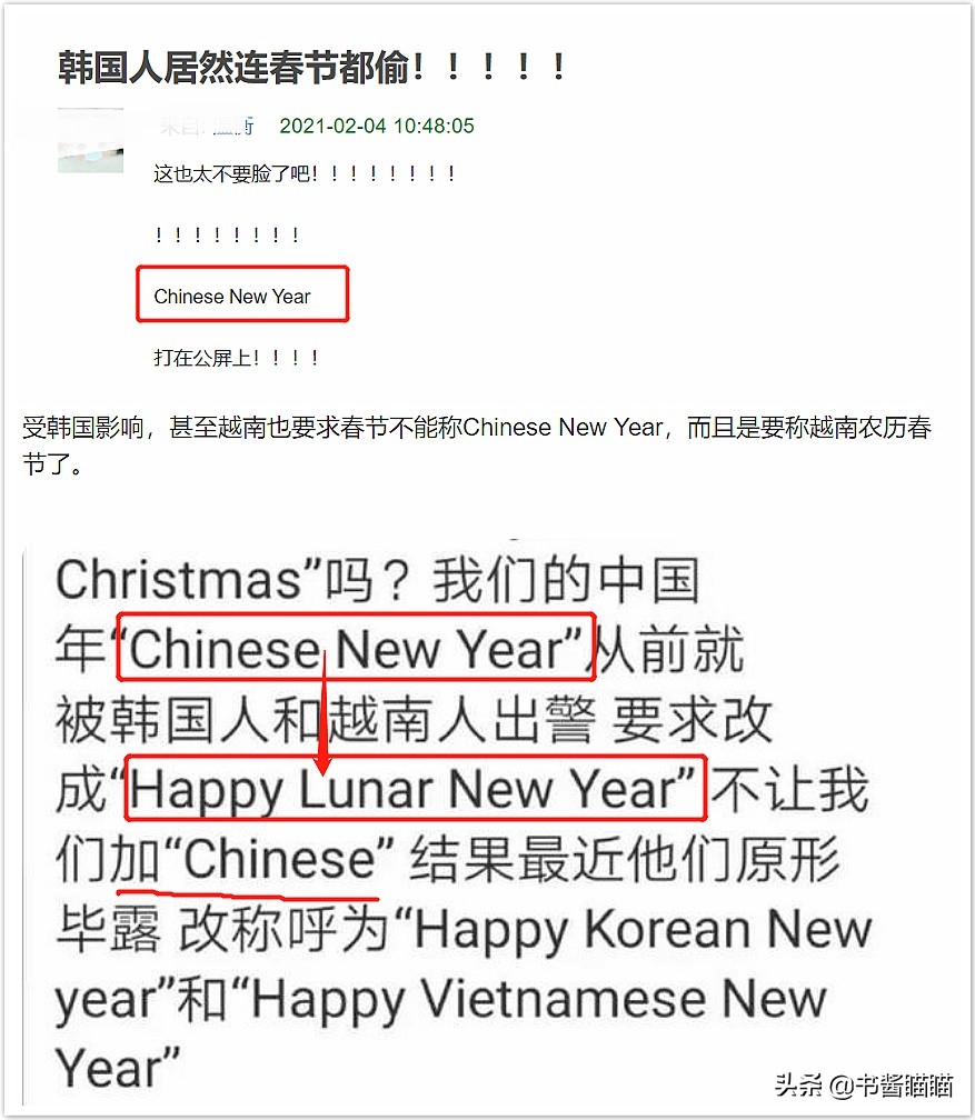 全红婵事件看到了善还是恶,全红婵事件舆论反应