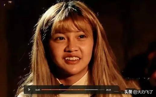 变形计整容女韩安冉跟谁结婚了,变形计韩安冉整容