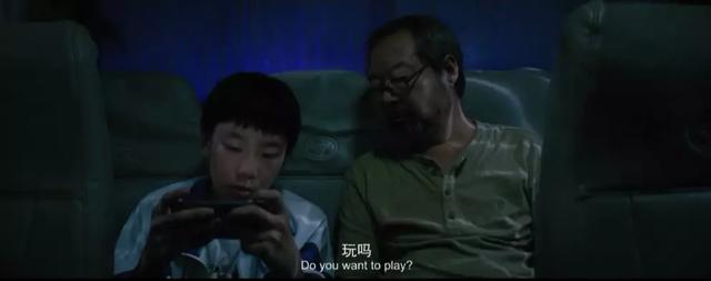 免费看的大赢家,大赢家免费看128分钟完整版