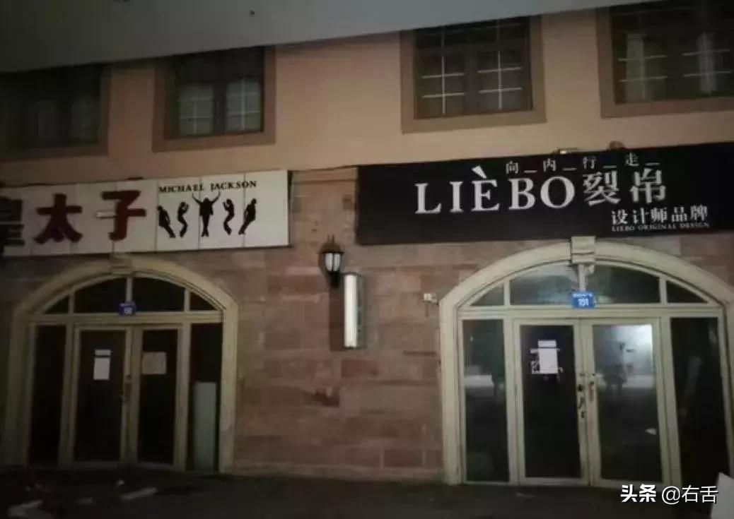 无锡两大地标！17个月狂降73%卖不出，3个月降约50%正在卖