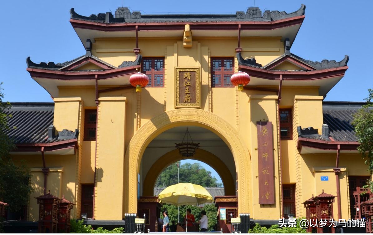 计算机专业推荐10所高校,就业率很高的计算机专业一本院校