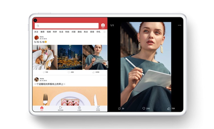 鍗庝负matepadpro12.6鍜宮atepad11,鍗庝负matepadpro鎬庢牱鏅烘収鍒嗗睆