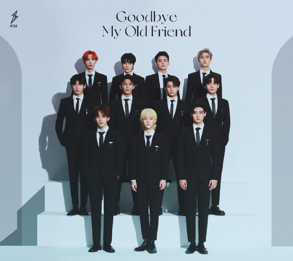 r1se加入创造营4,r1se成员被曝