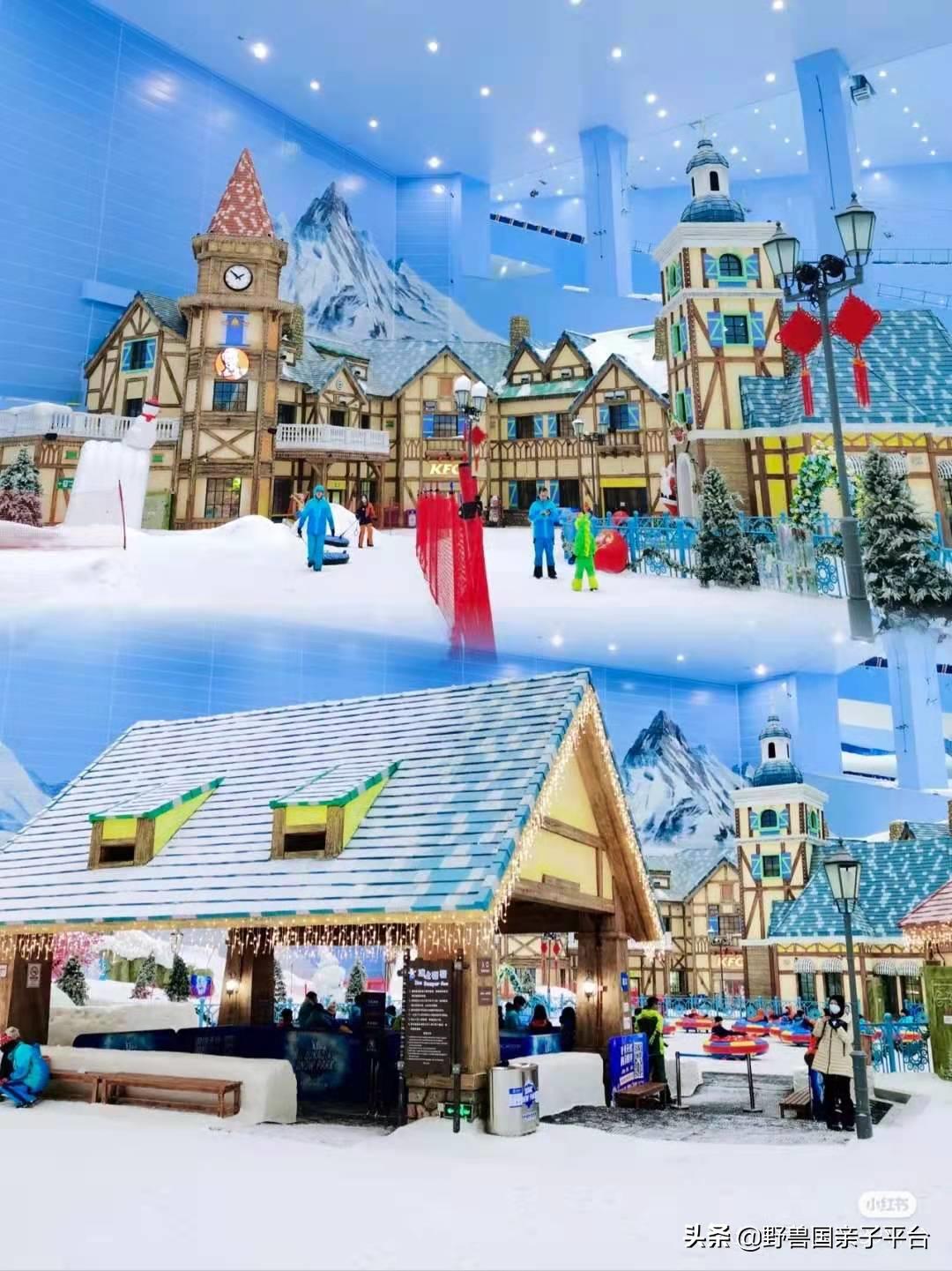 广州遛娃出游,广州遛娃3-4天攻略