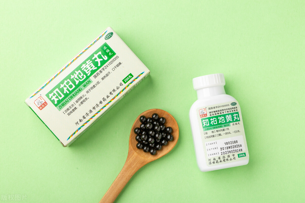 大补阴丸和地黄丸一起吃的效果,大补阴丸与地黄丸区别