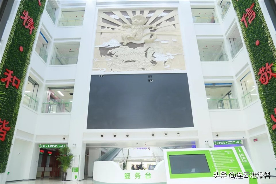 连云港市新三院,连云港三院有几个分院