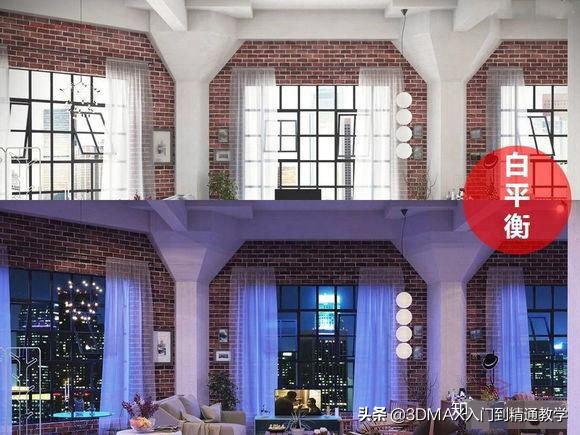 3dmax渲染参数vray3.0,3dmax渲染vray全景