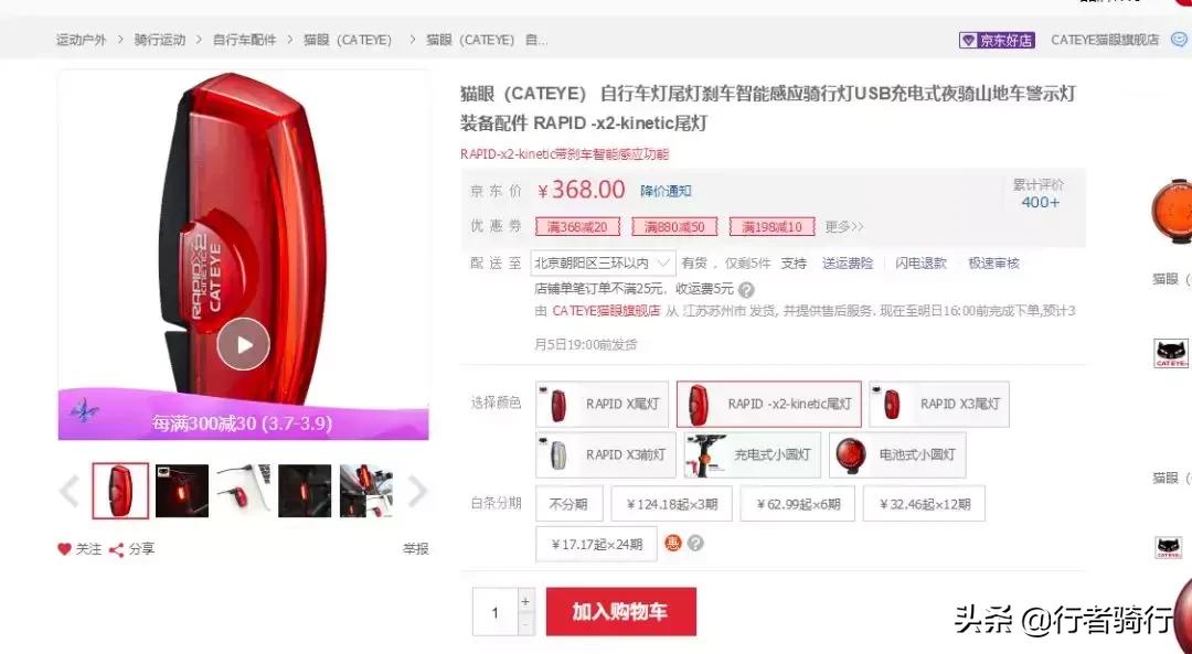 贵的一定好,贵的灯一定好吗