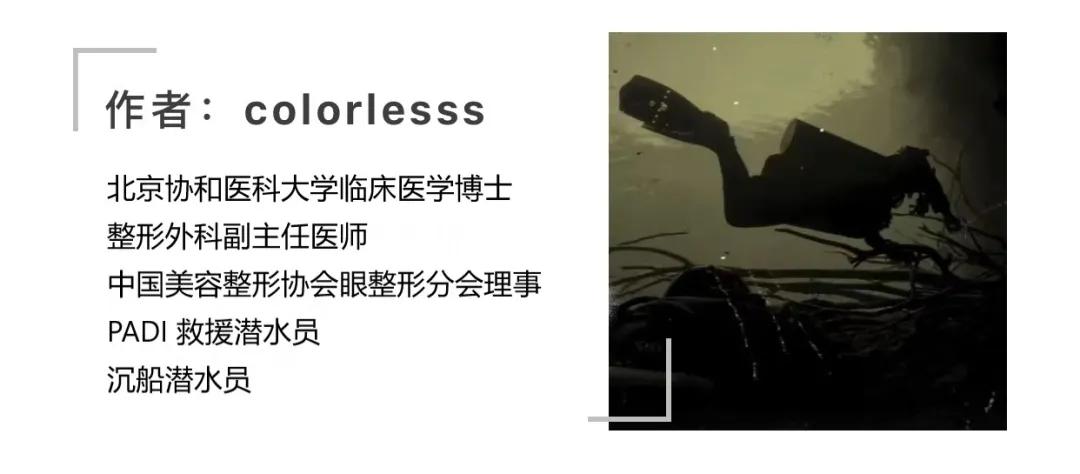 脸被紫外线晒伤了怎么快速修复,脸部晒伤如何快速修复退红