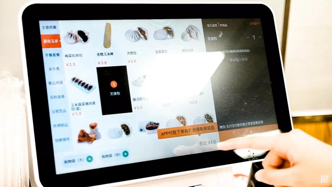 便利蜂50元能买什么吃的,50元在苏州可以吃多少美食