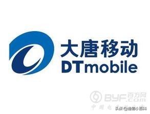 烽火大唐中国信科集团,中国信科集团与烽火通信的关系