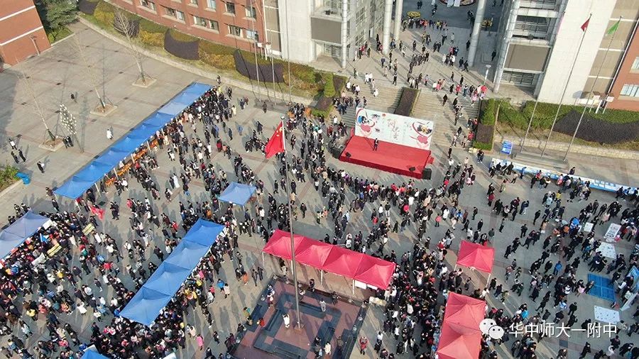 华师一校园开放日,华师一附中开放日活动