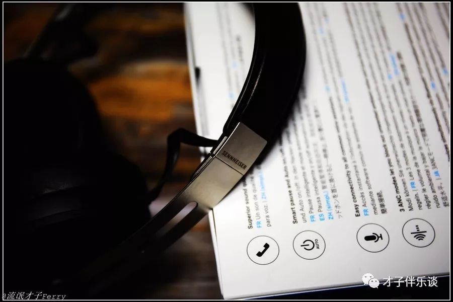 续航持久蓝牙耳机测评,森海塞尔续航最久的蓝牙耳机