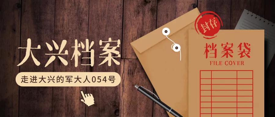 高明:术业有专攻男科“*途征**”的逐梦人